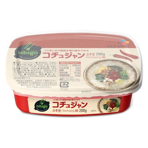 ビビゴ コチュジャン (ヘチャンドル) 200g